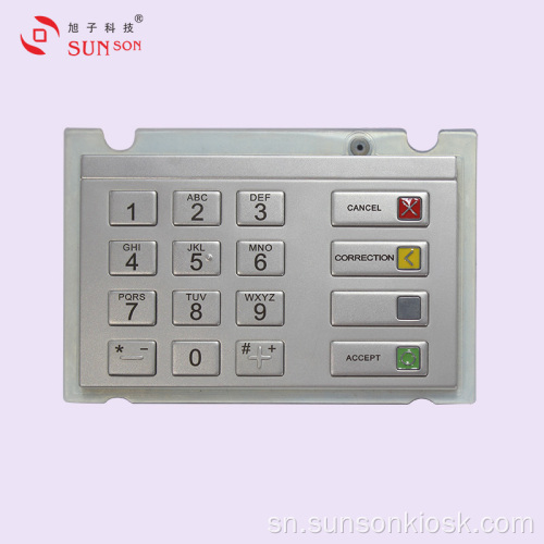 Yakavimbika Encryption PIN pad yekubhadhara Kiosk